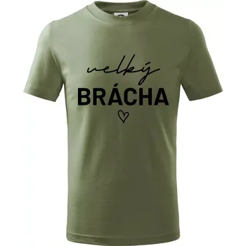 Velký brácha - nápis na prsou - Tričko dětské bavlněné - 104-110cm / 3-4 roky ( Khaki )