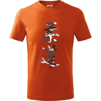 Judo maskáčový nápis - Tričko dětské bavlněné - 146 cm/10 let ( Oranžová )
