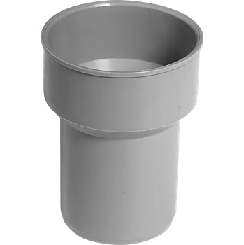 kanalizace OSMA HT odpadový / kanalizačný pripojovací kus DN 50/40 - dĺžka 74 mm - HTS