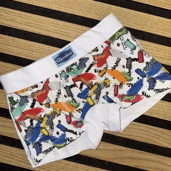 Chlapecké boxerky Gasolino U3606/F bianco 2 (Velikost 86/92)