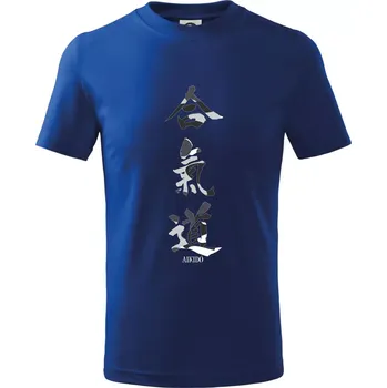 Chlapecké tričko Aikidó maskáčový nápis - Tričko dětské bavlněné - 98 cm / 2 roky ( Královská modrá )