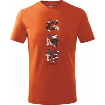 Chlapecké tričko Šótókan maskáčový nápis - Tričko dětské bavlněné - 158 cm/12 let ( Oranžová )