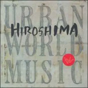 Zahraniční hudba CD Hiroshima: Urban World Music 1996