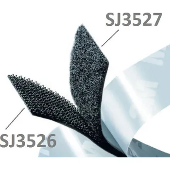 Lepicí páska 3M suchý zip SJ3527 (smyčky), černý