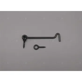 Háček s očkem 6x150mm černý