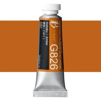 Vodová barva Kvašová barva Holbein 15ml - Amber