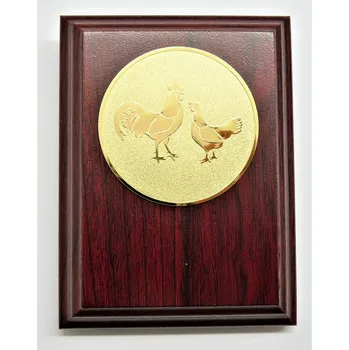 Drůbež plaketa H120-51