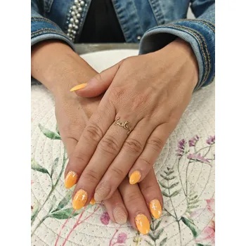 Prsten Dámský zlatý prsten s nápisem Baby Velikost prstenu: 54, Váha: 0,75 g, Ryzost: 14kt (585/1000)