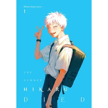 Komiks pro dospělé The Summer Hikaru Died 1 - Mokumokuren (2023, brožovaná)