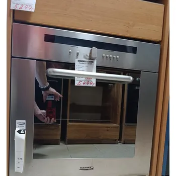 Vestavná trouba KARMA KT 510 DX