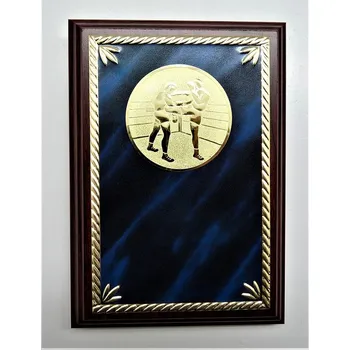 VIZINGR Kickbox plaketa H122-G181-164