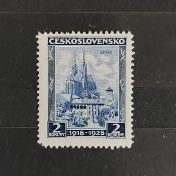 Sběratelství Známka ČSR, Pof.239**, 2 Kč