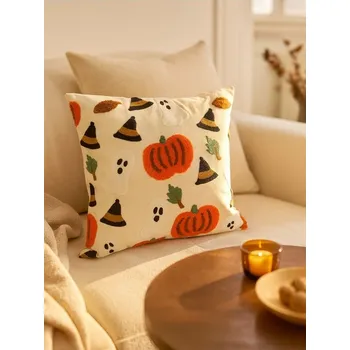 Polštář Sinsay - Dekorativní polštář - vícebarevná - 700FT-MLC - 700FT-MLC-ONE