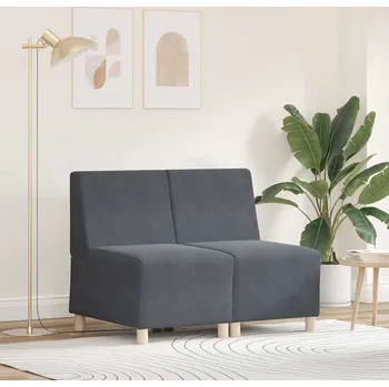 Pohovka vidaXL Modulová sedačka bez opěradel 2 pcs Tmavě šedá 55 x 74 x 82 cm [3399760]