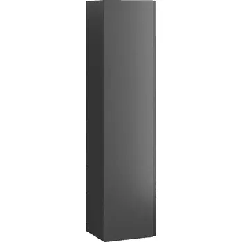 Koupelnový nábytek Cersanit Moduo S590-086