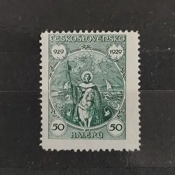 Sběratelství Známka ČSR, Pof.243*, 50h