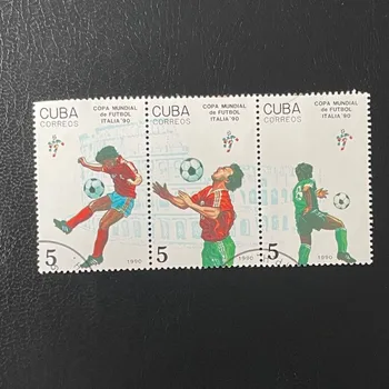 Sběratelství Soutisk Kuba, Mi.3356#