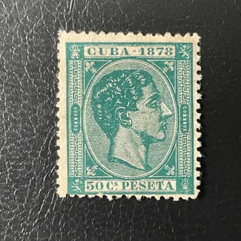 Sběratelství Známka Kuba, Mi.24*