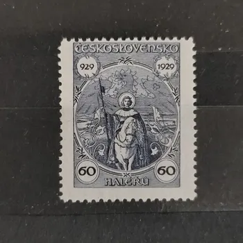 Sběratelství Známka ČSR, Pof.244**, 60h