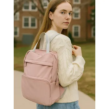 Sportovní batoh Sinsay - Batoh - růžová - 375GL-30X - 375GL-30X-ONE