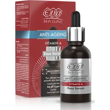Pleťové sérum Eva Skin Clinic sérum s vitamínem A 30ml