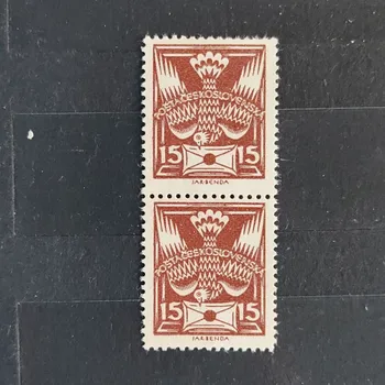 Sběratelství Dvojpáska ČSR, Pof.147(*), 15h