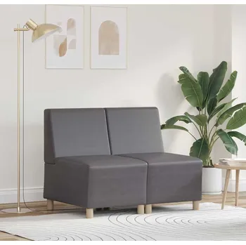 Pohovka vidaXL Modulová sedačka bez opěradel 2 pcs Šedá 55 x 74 x 82 cm [3399770]