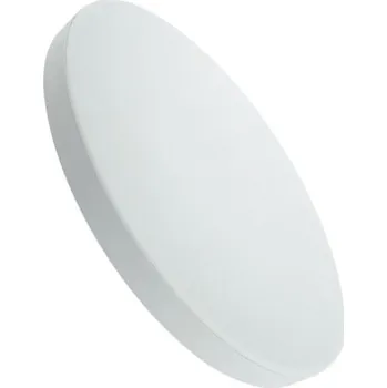 Svítidlo LED stropní svítidlo RIMA 10W 850lm 4000K o22,5cm/kruhové bílé QTEC