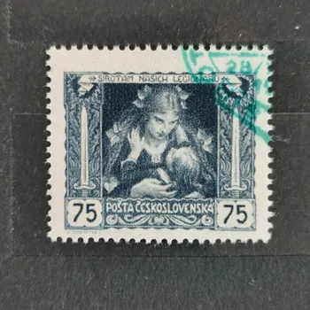Sběratelství Známka ČSR, Pof.30B**, B, s přítiskem, 75h