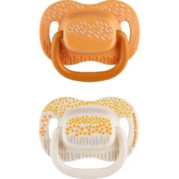 dudlíky CANPOL BABIES Set symetrických silikonových dudlíků Mountains 6-18m 2ks žlutý