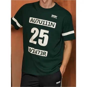 Sinsay - Sportovní tričko - zelená - 565EY-67X - 565EY-67X-3XL