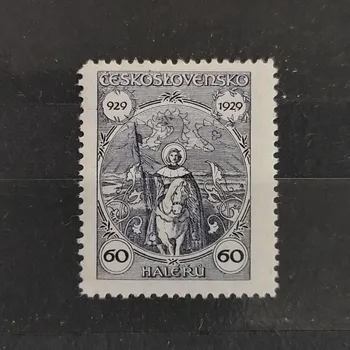 Sběratelství Známka ČSR, Pof.244*, 60h
