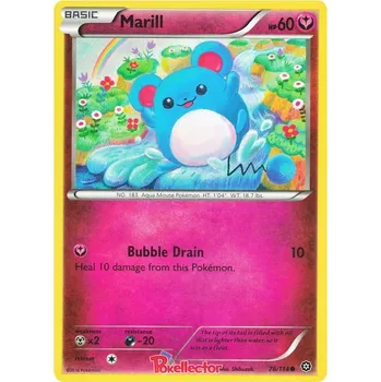 Sběratelská karetní hra Marill 076/114 - Steam Siege Typ karty: Non-Holo