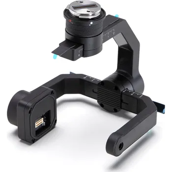 Modelářství DJI X-Port