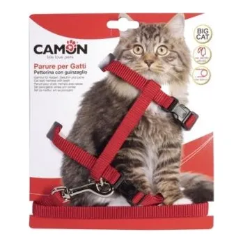 Camon NYLONOVÝ POSTROJ S VODÍTKEM 13x1200 mm MIX