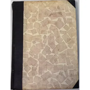 Časopis Praktický hospodář 1924-25, 1925-26, 1926-27 (ročník 20+21+22, č. 1-12)