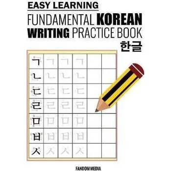 Anglický jazyk Easy Learning Fundamental Korean Writing Practice Book