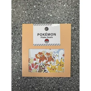 Sběratelská karetní hra Pokémon samolepky - Flake Seals - Orange