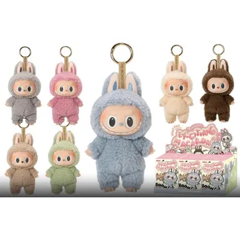 plyšák Plyšová figurka ve stylu Labubu - Blind box (V1 Exciting Macaron edition)