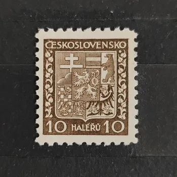 Poštovní známka Známka ČSR, Pof.249**, 10h