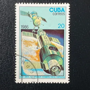 Sběratelství Známka Kuba, Mi.3008#