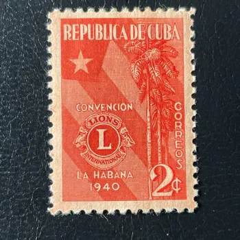 Sběratelství Známka Kuba, Mi.166*