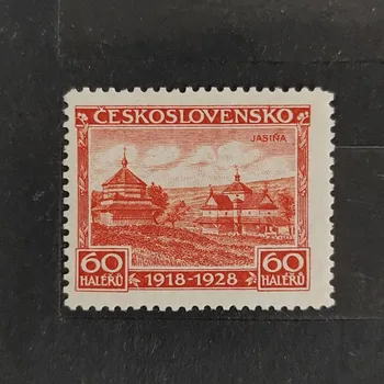 Sběratelství Známka ČSR, Pof.236**, 60h