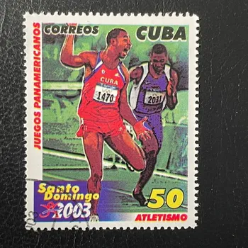 Sběratelství Známka Kuba, Mi.4528#