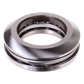 Ložisko - 53211 SKF
