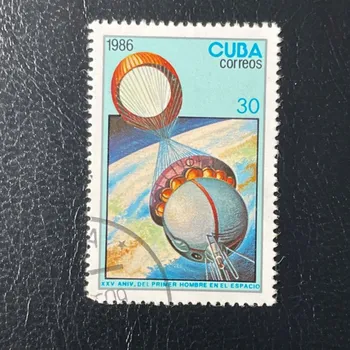 Sběratelství Známka Kuba, Mi.3009#