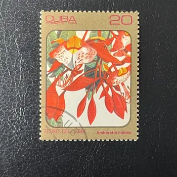 Sběratelství Známka Kuba, Mi.2841#