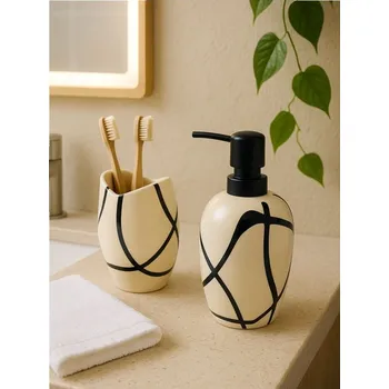 Koupelnová předložka Sinsay - Koupelnová sada - krémová - 669GN-01X - 669GN-01X-ONE