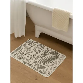 Koupelnová předložka Sinsay - Koupelnový kobereček s vánočním motivem - béžová - 625GM-02X - 625GM-02X-ONE