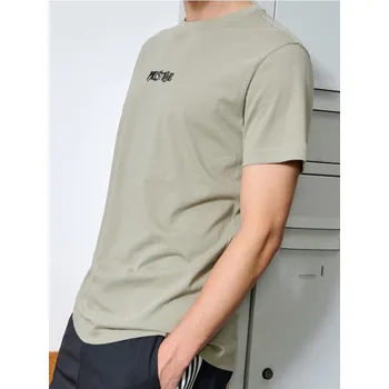 Pánské oblečení Sinsay - Tričko s potiskem - zelená - 560EY-70X - 560EY-70X-XL